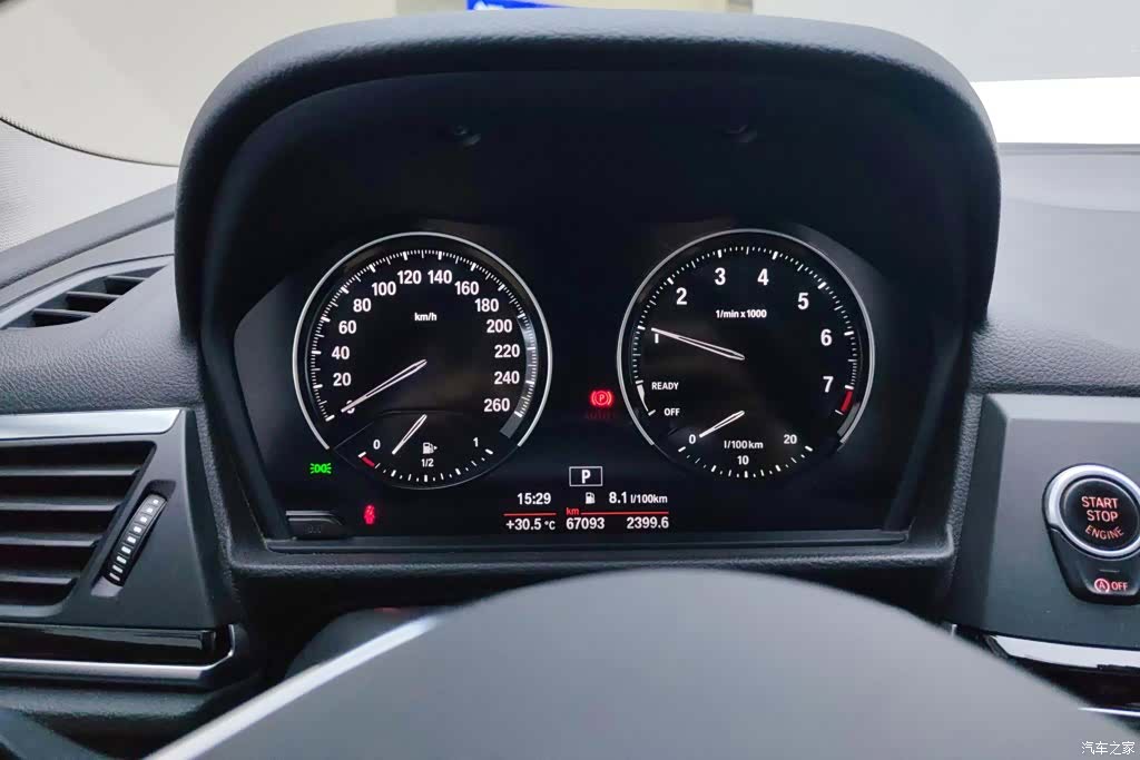 BMW 1 Series, 2017 14