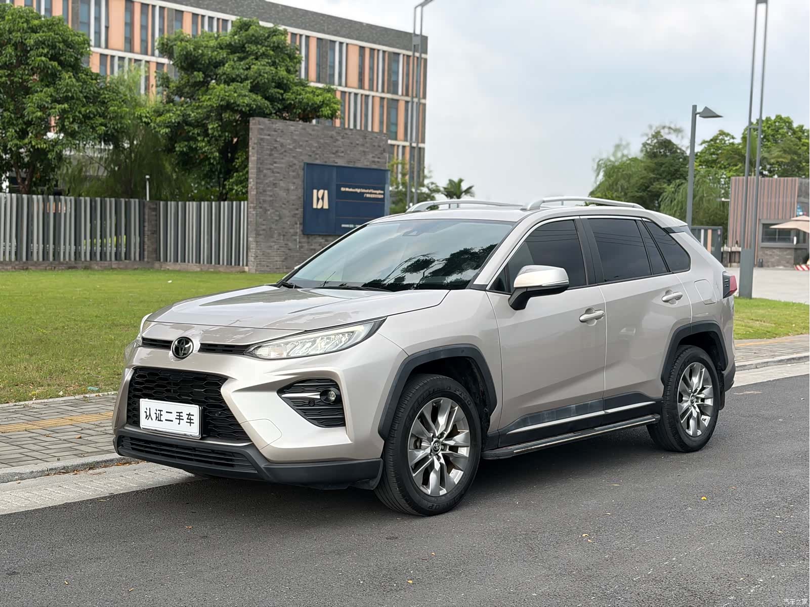 Toyota Wildlander, 2021 1