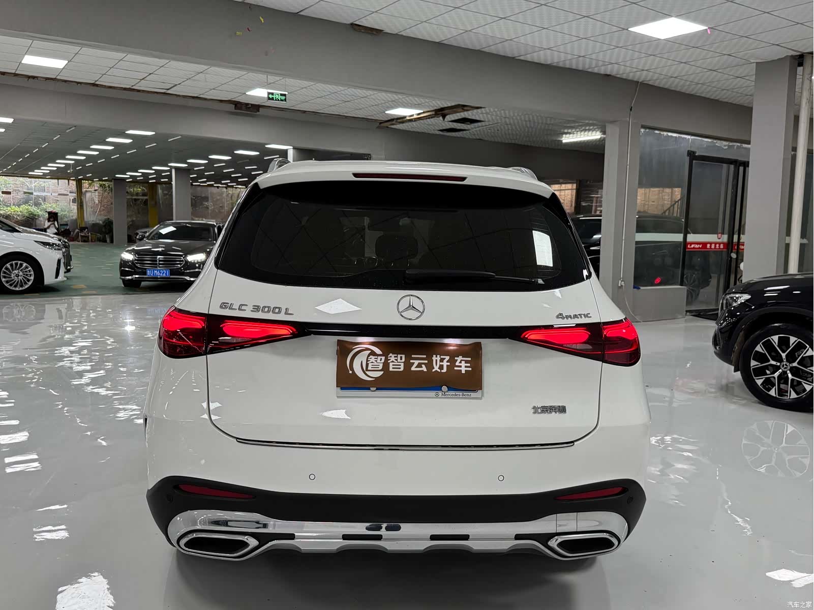 Mercedes-Benz GLC, 2024 8