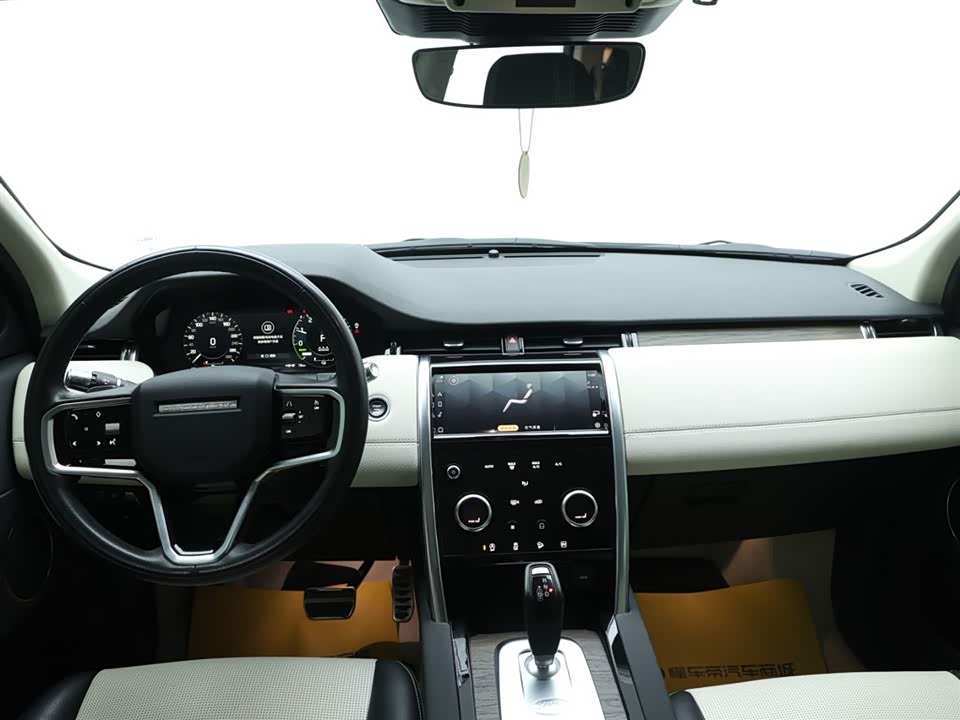 Land Rover Discover sources for sports