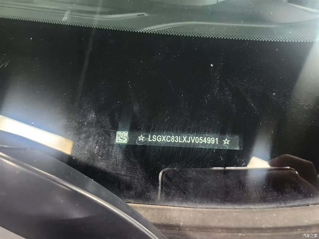 Chevrolet Equinox, 2018 6