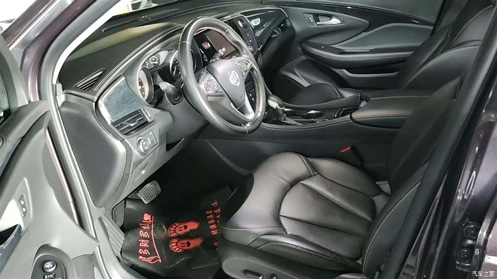 Buick Envision Plus, 2017 6