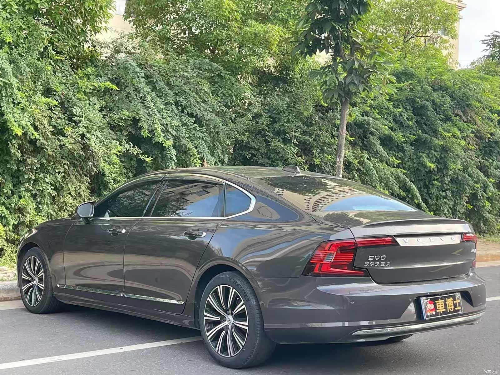 Volvo S90, 2022 7