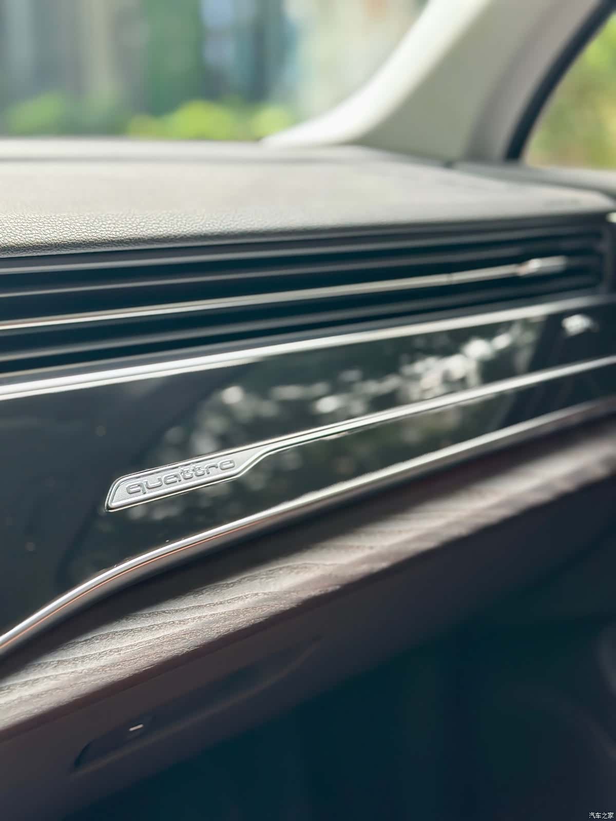 Audi Q7, 2020 23