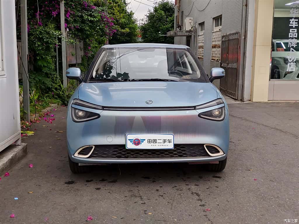 DongFeng 01, 2024 2