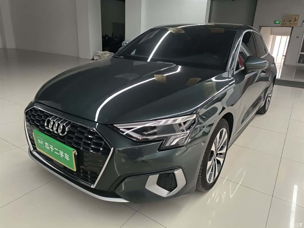 Audi A3, 2021 1