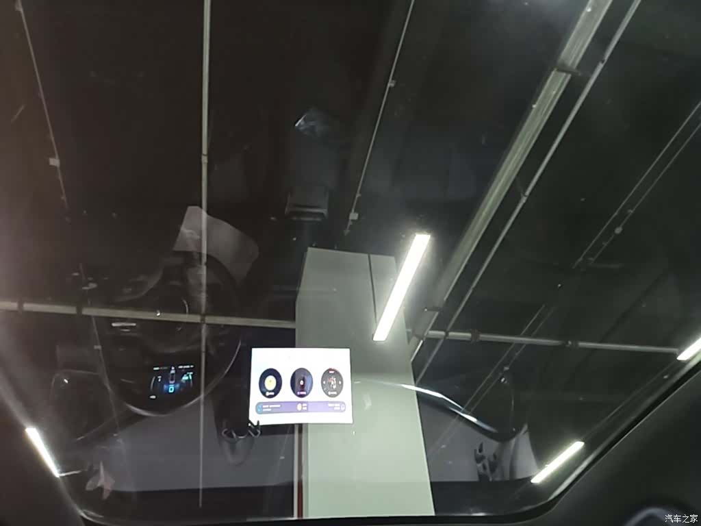 BYD Dolphin, 2023 18