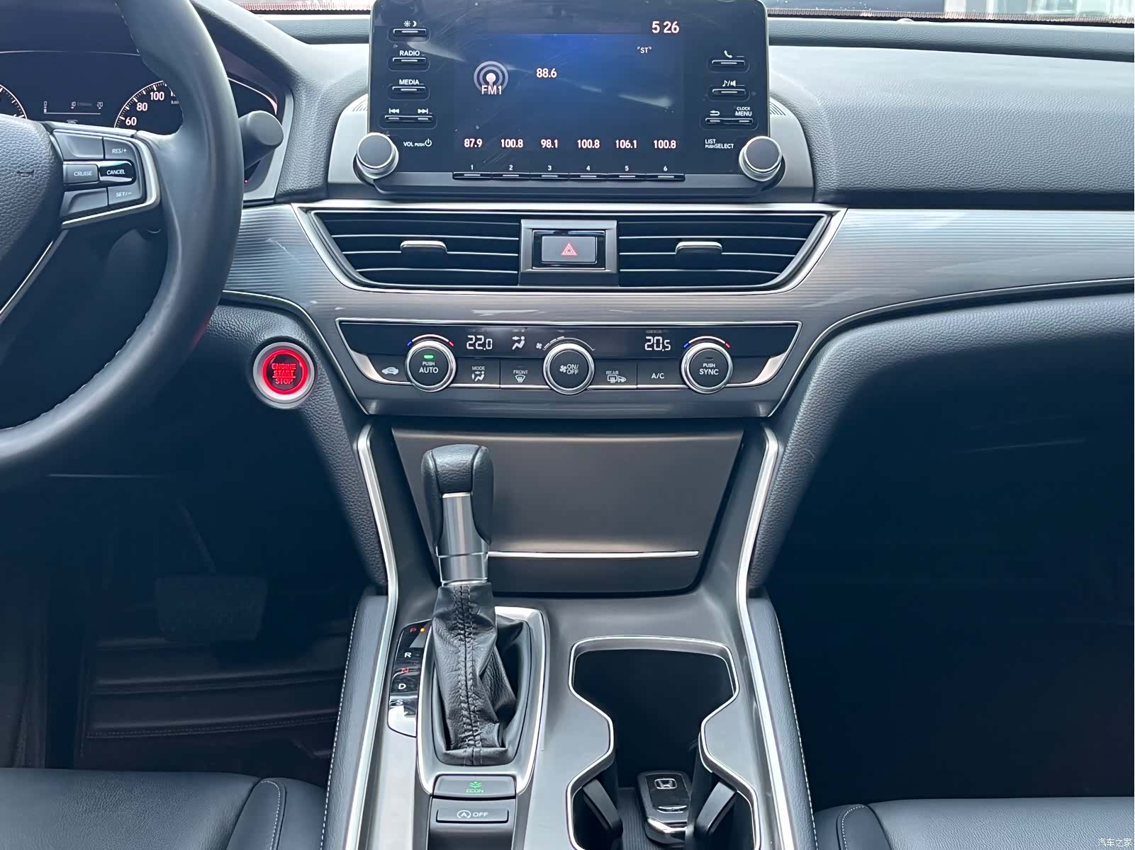 Honda Accord, 2020 11