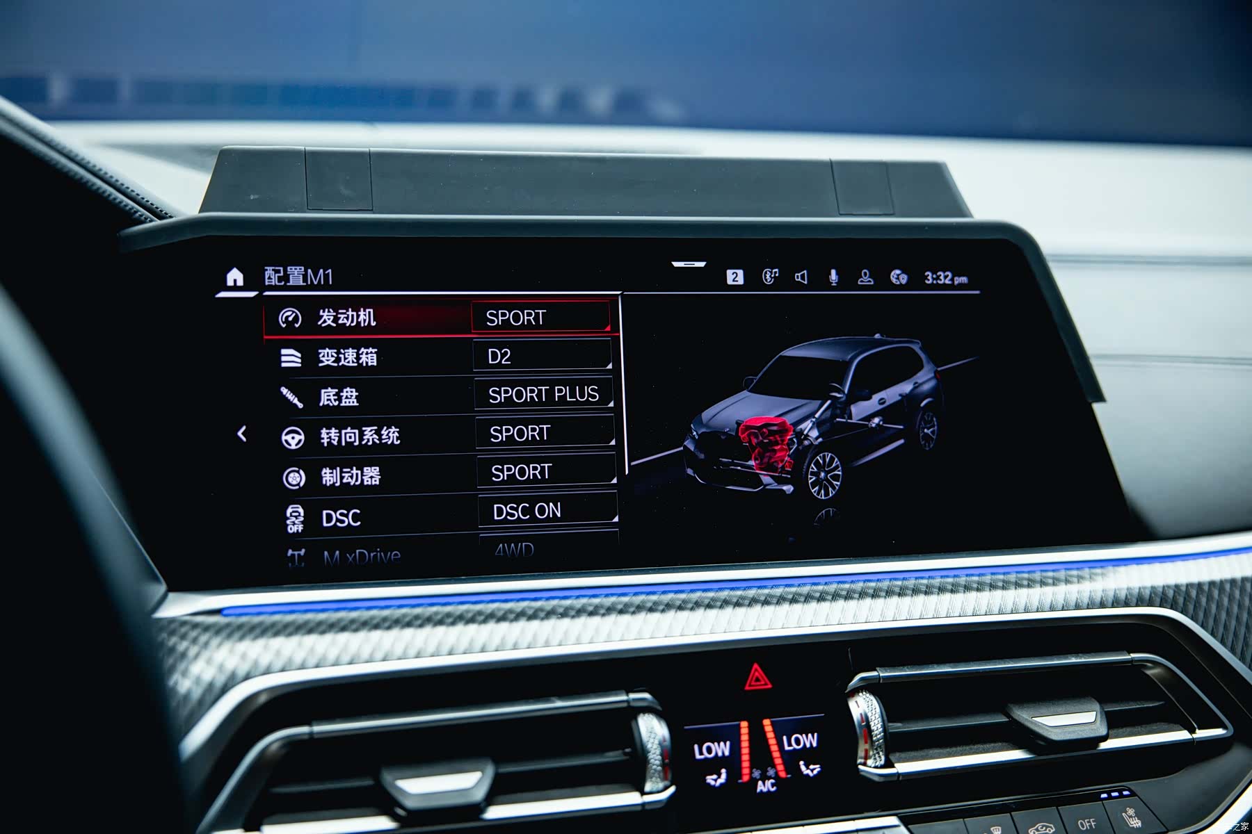 BMW X5, 2020 12