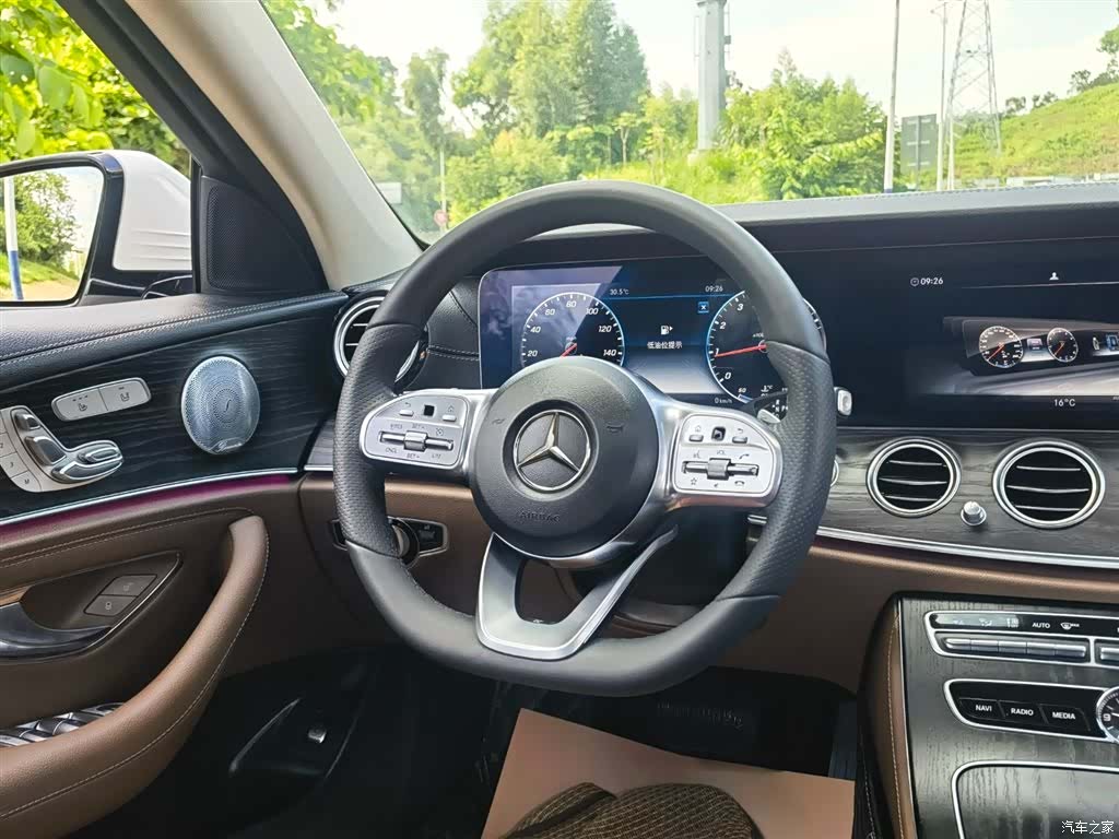 Mercedes-Benz E-Class, 2020 11