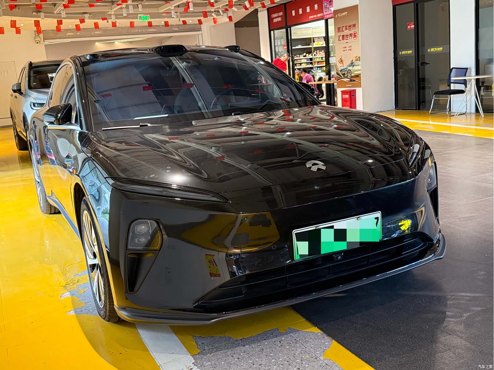 NIO ET5, 2024 3