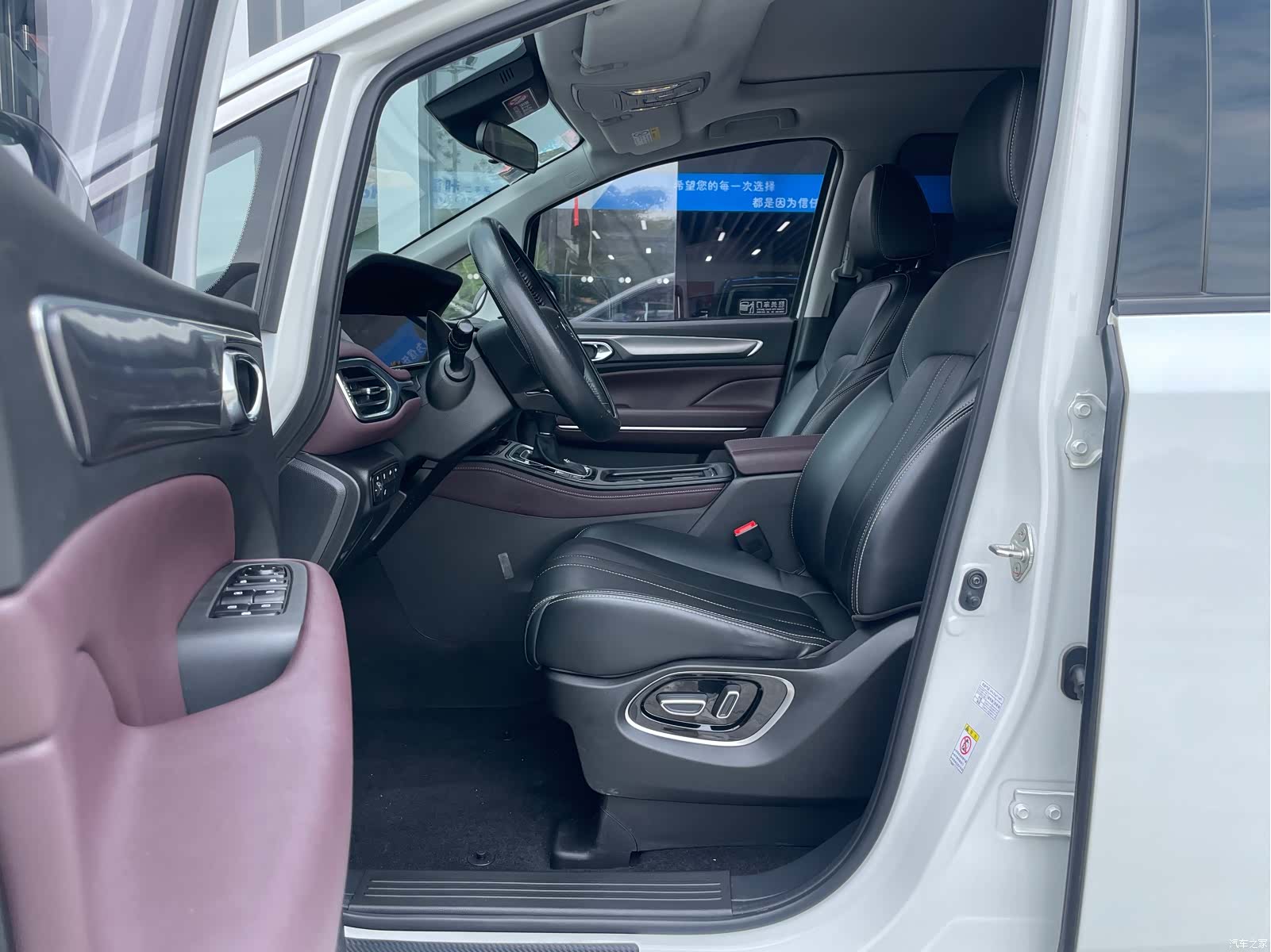 GAC M6, 2022 4
