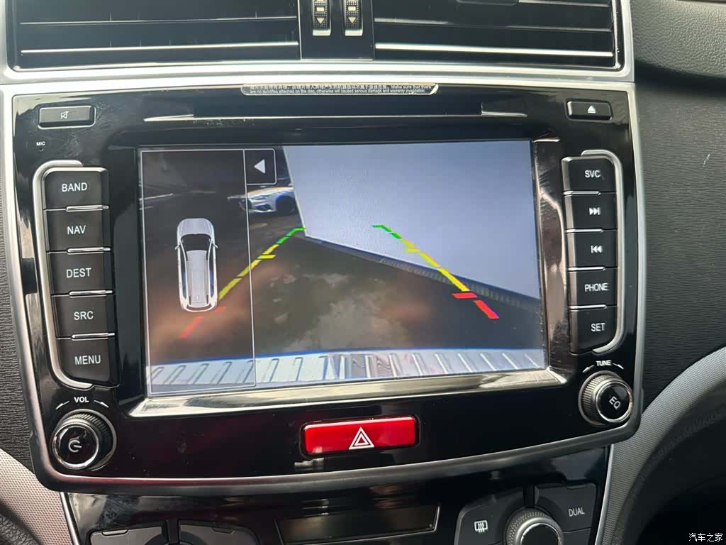 Haval H6, 2017 7