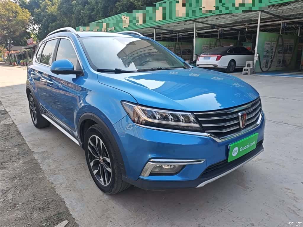 Roewe RX5, 2016 4