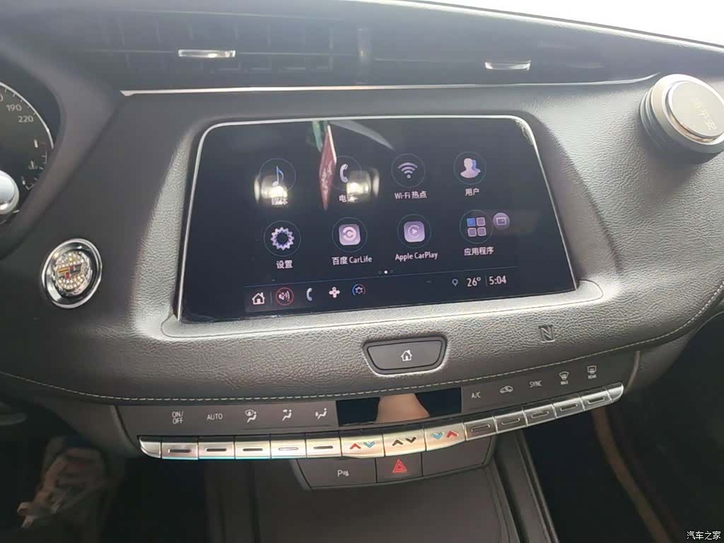 Cadillac XT4, 2021 13