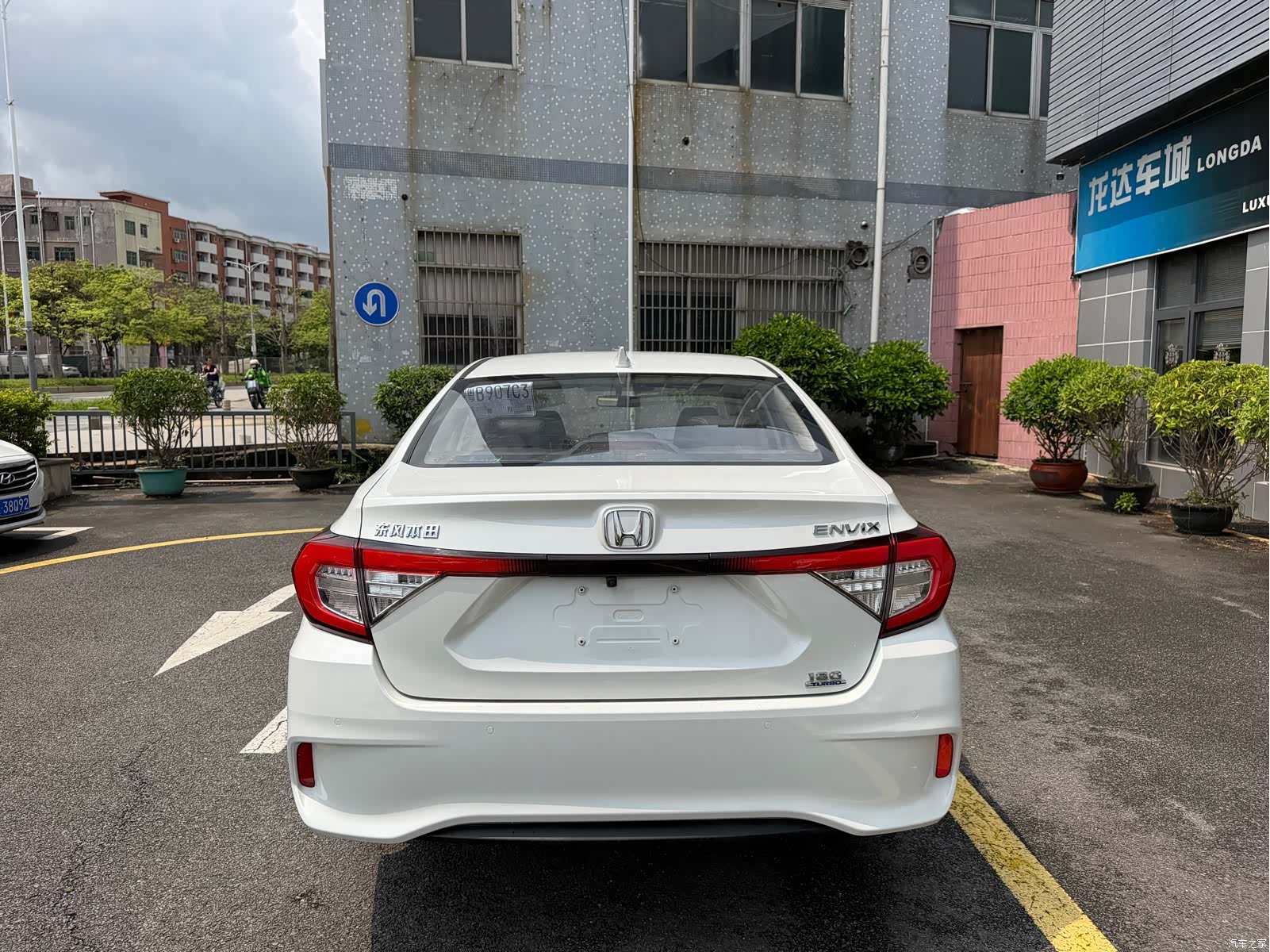 Honda VI, 2019 8