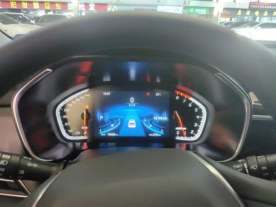Changan CS75