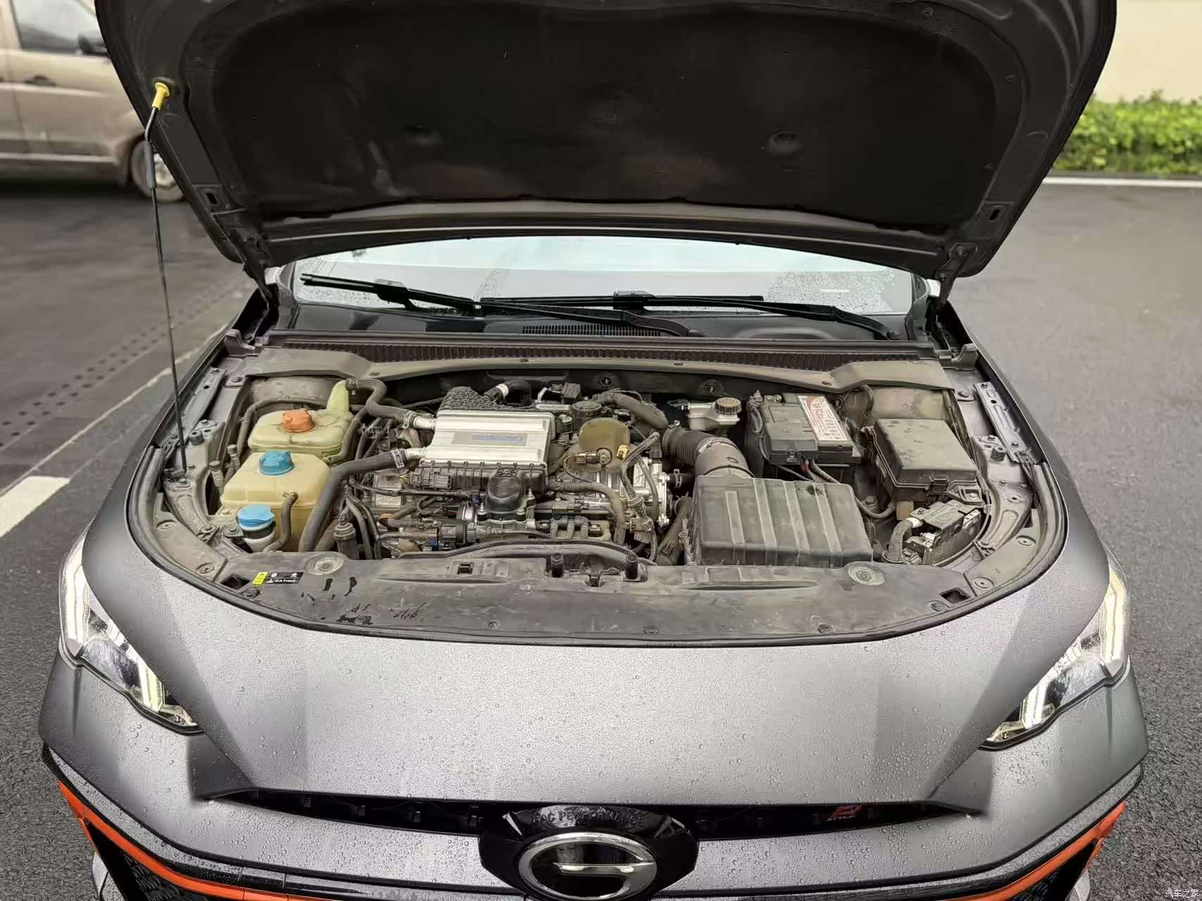 GAC Empow, 2022 14