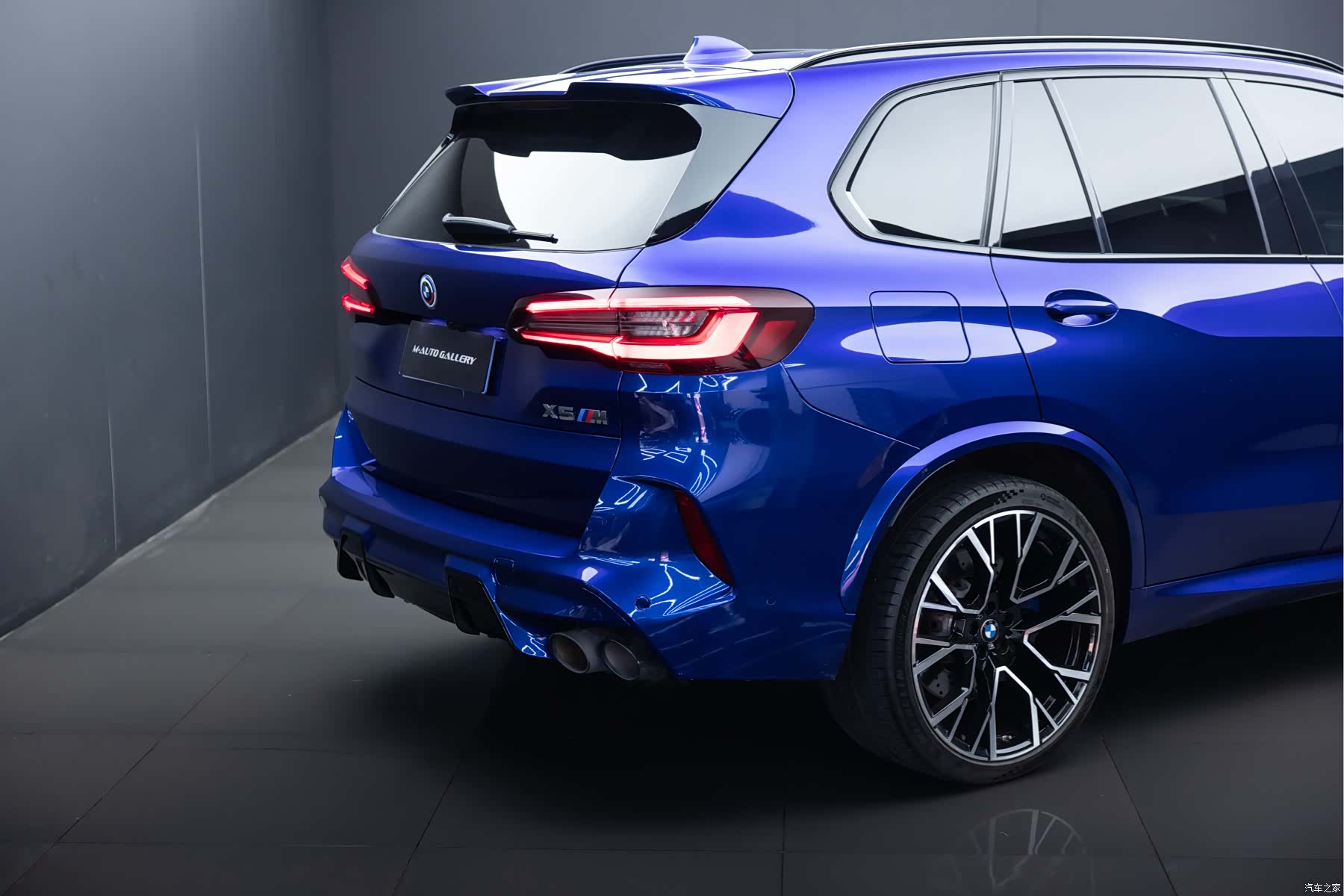 BMW X5, 2020 23
