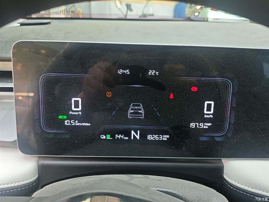 Geely E, 2024 12