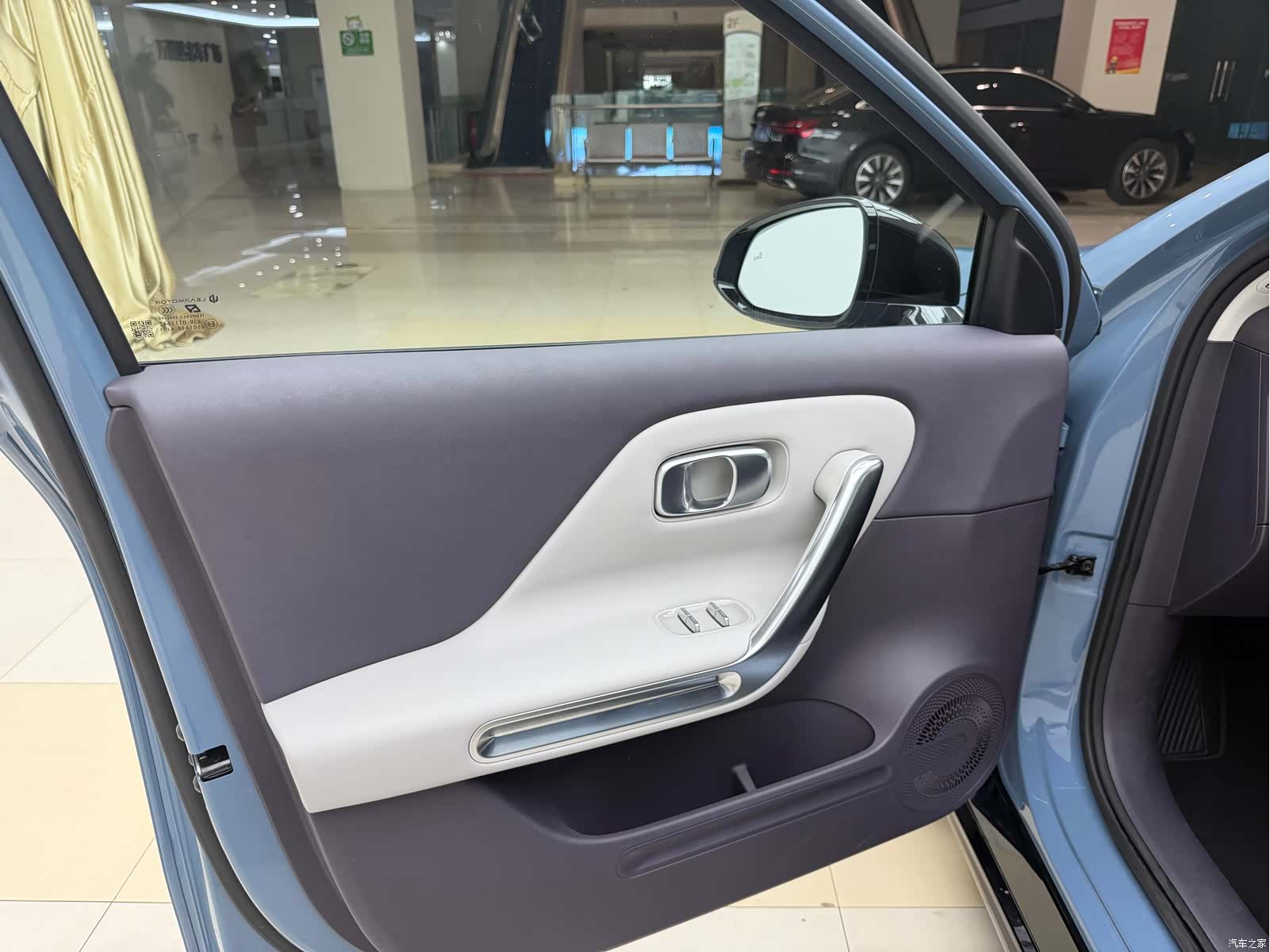 Leapmotor B01, 2025 9