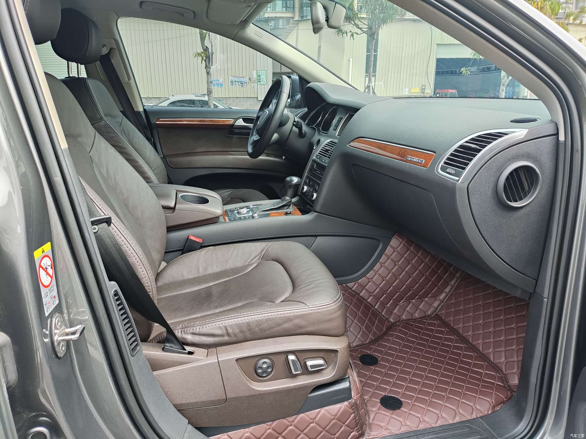 Audi Q7, 2015 12
