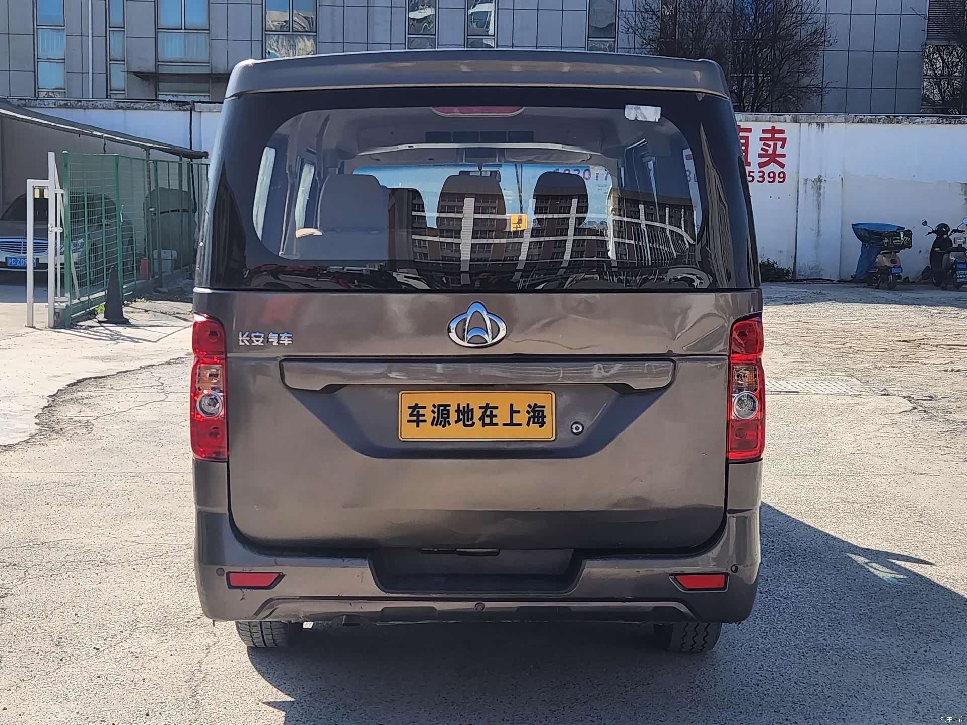 Changan M90, 2016 4