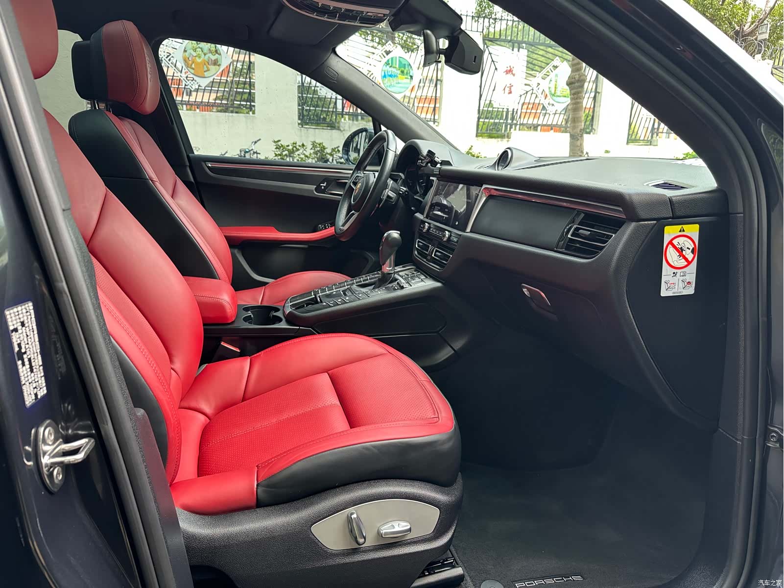 Porsche Macan, 2020 6