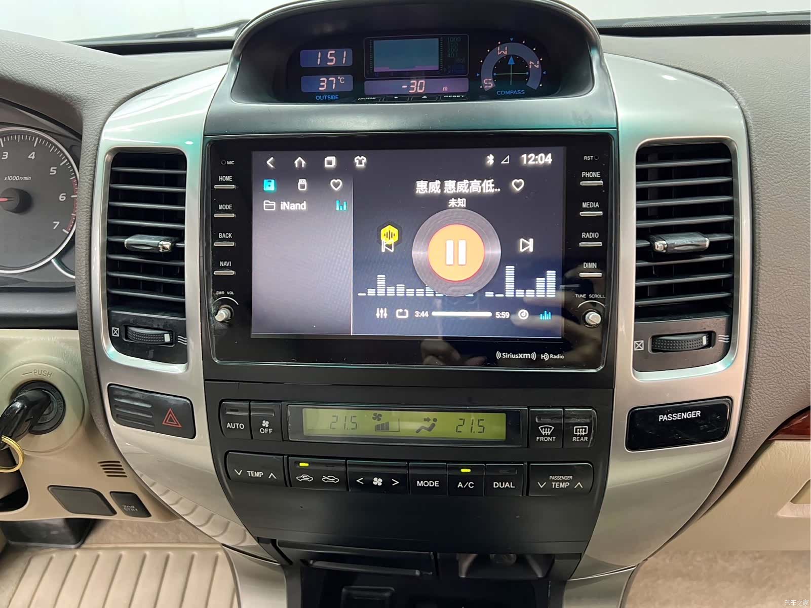 Toyota Prado, 2007 14