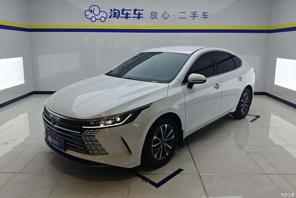BYD Destroyer 05, 2024 1