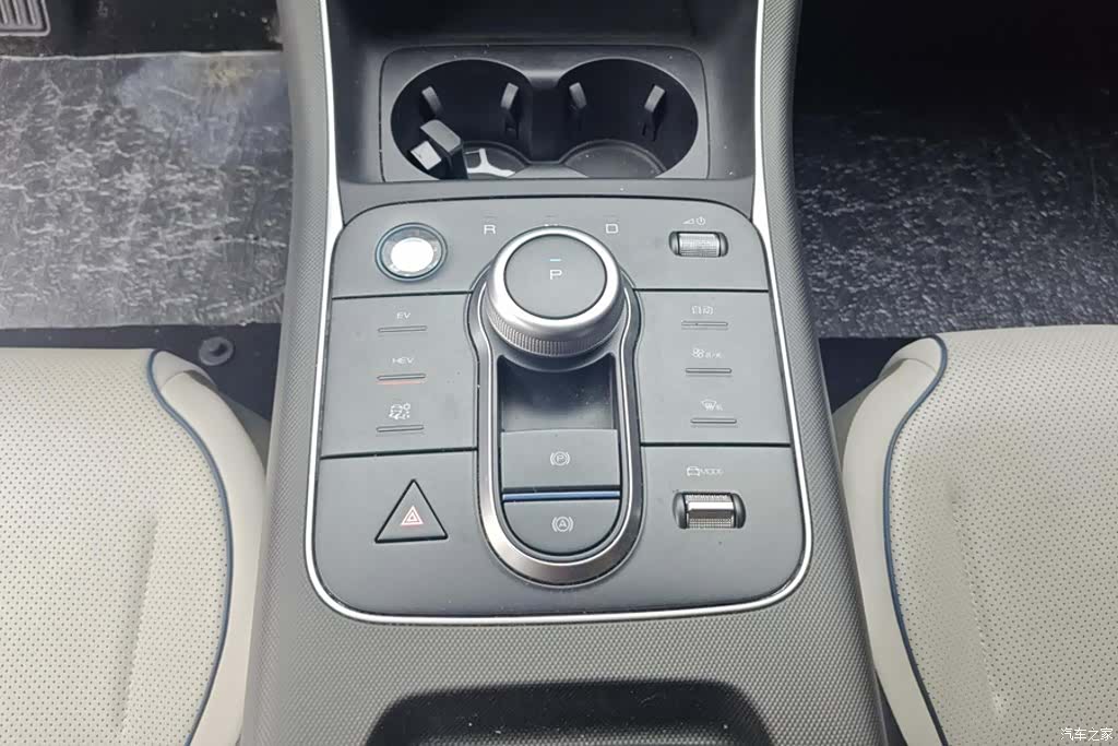 BYD Destroyer 05, 2024 16