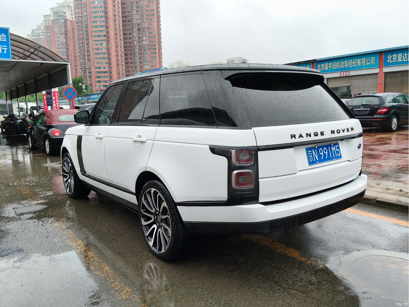 Land Rover Range Rover, 2015 6