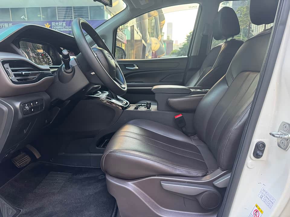 Trumpchi Trumpchi M6