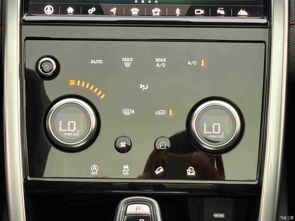 Land Rover Discovery, 2021 23