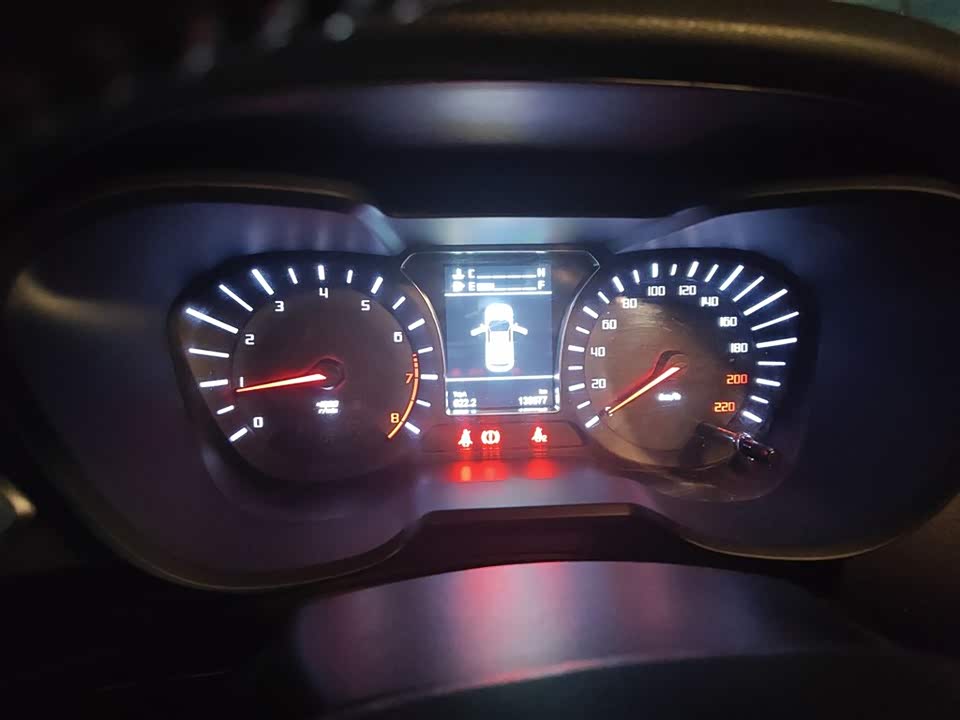 Trumpchi Trumpchi GS4