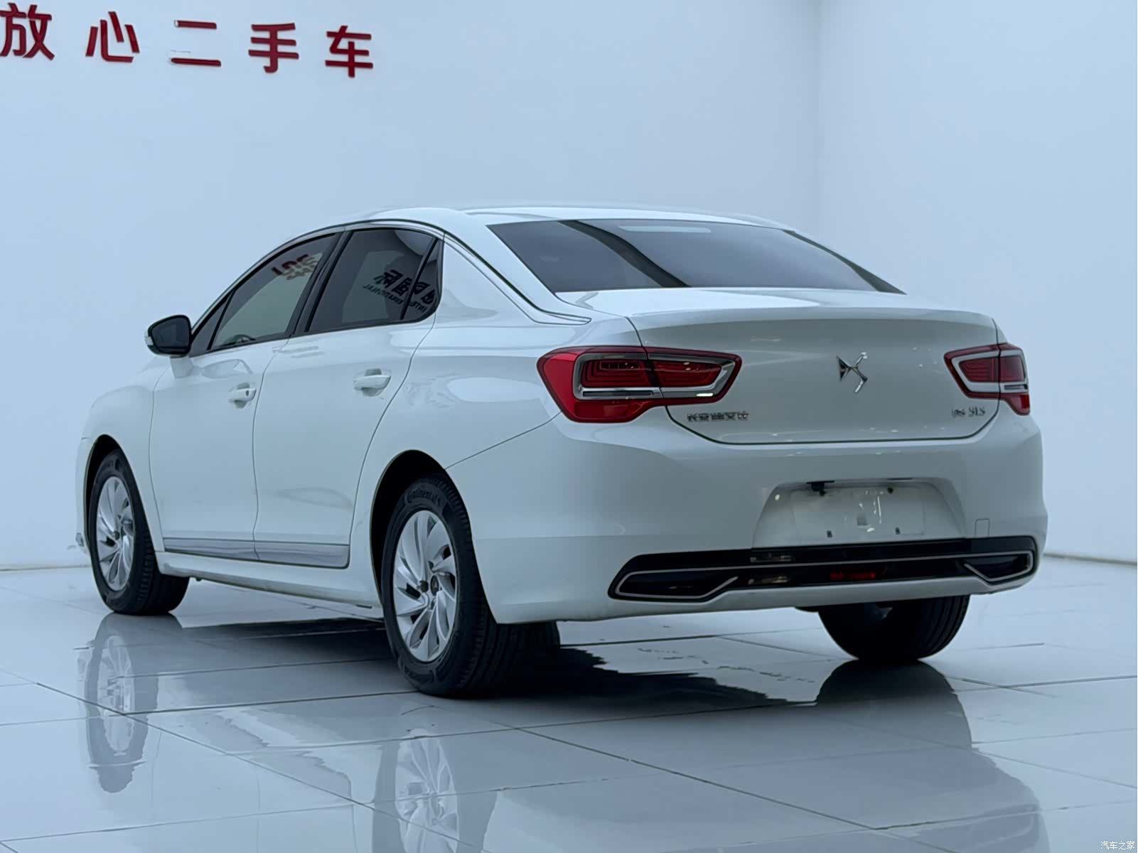 DSQiChe VTi140, 2015 6