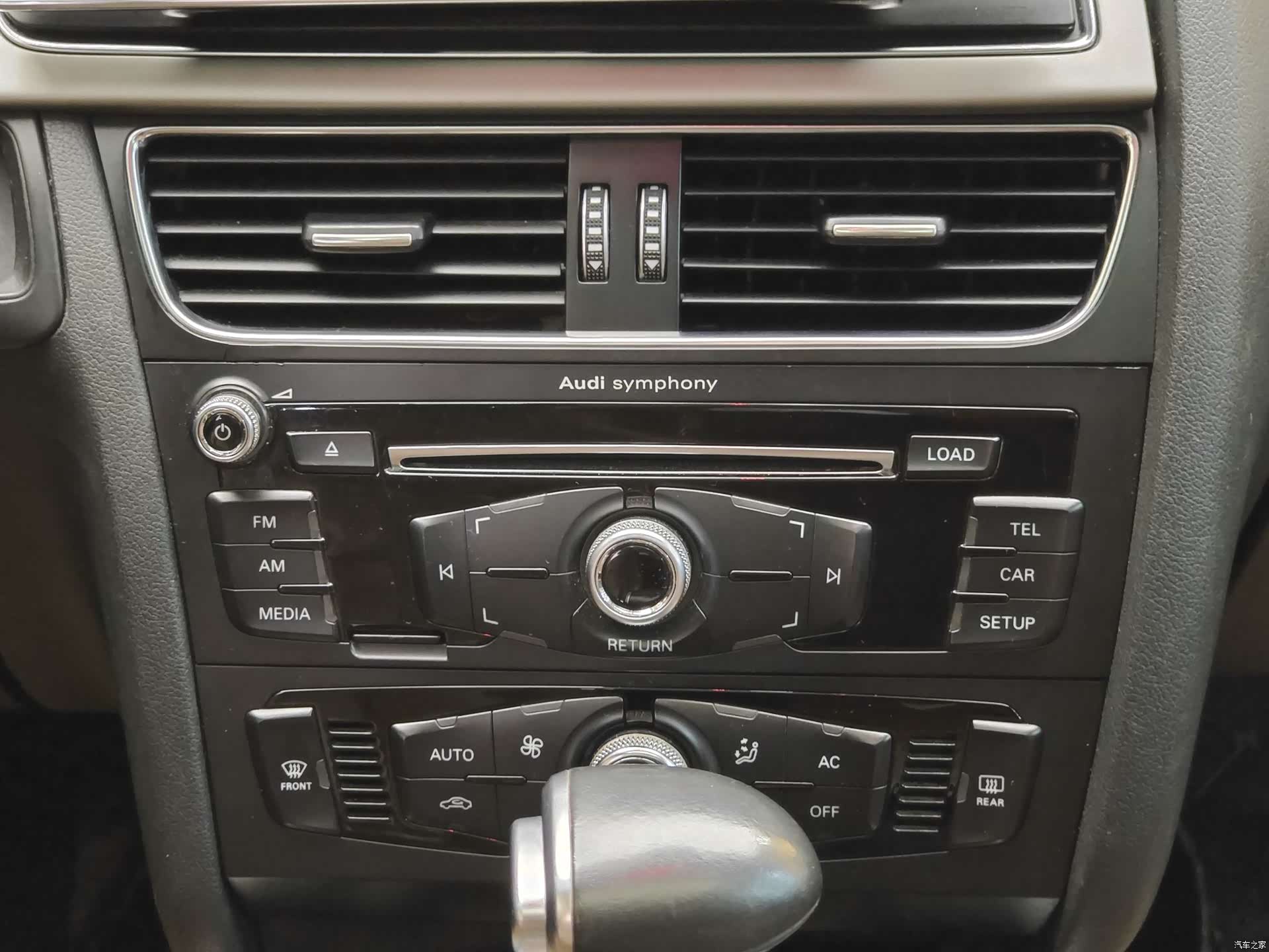 Audi A4L, 2014 17
