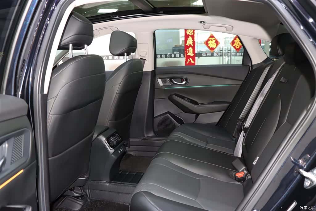 Honda Accord, 2025 10