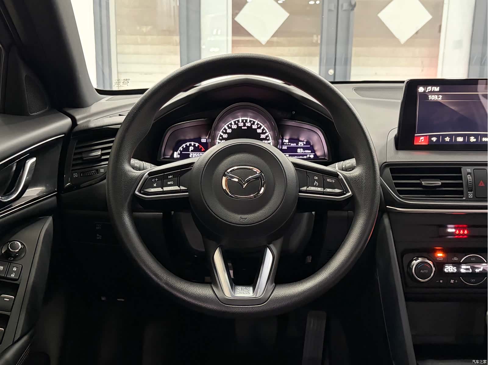 Mazda CX-4, 2023 7
