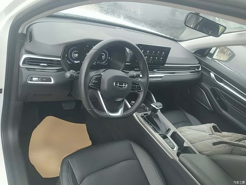 Geely Emgrand, 2023 10