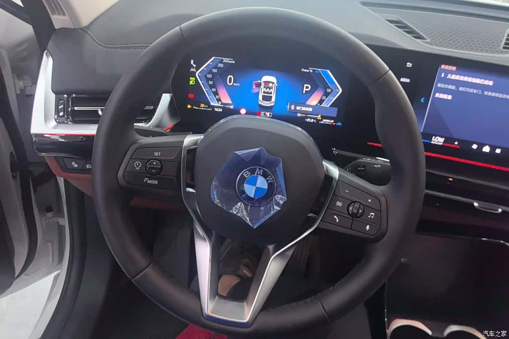 BMW X2, 2026 15