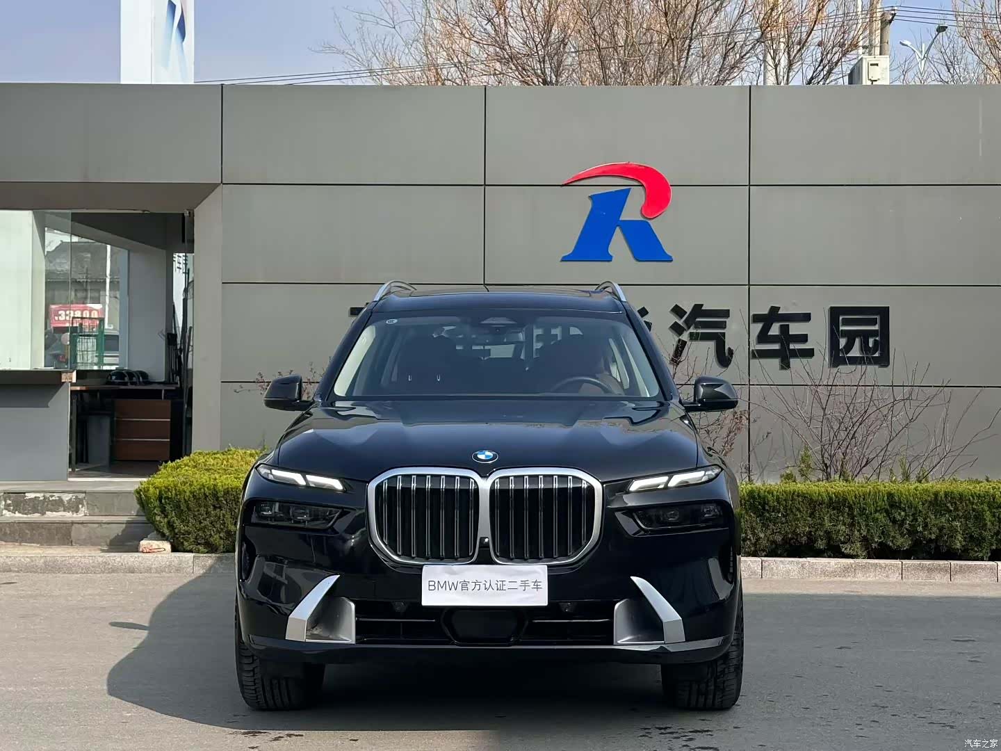 BMW X7, 2025 2