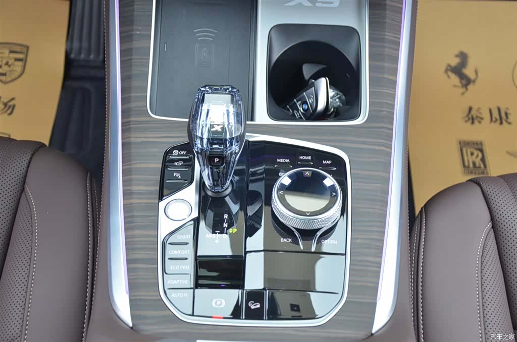 BMW X5, 2023 9