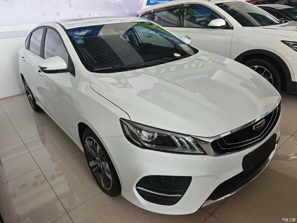 Geely Binray, 2020 4