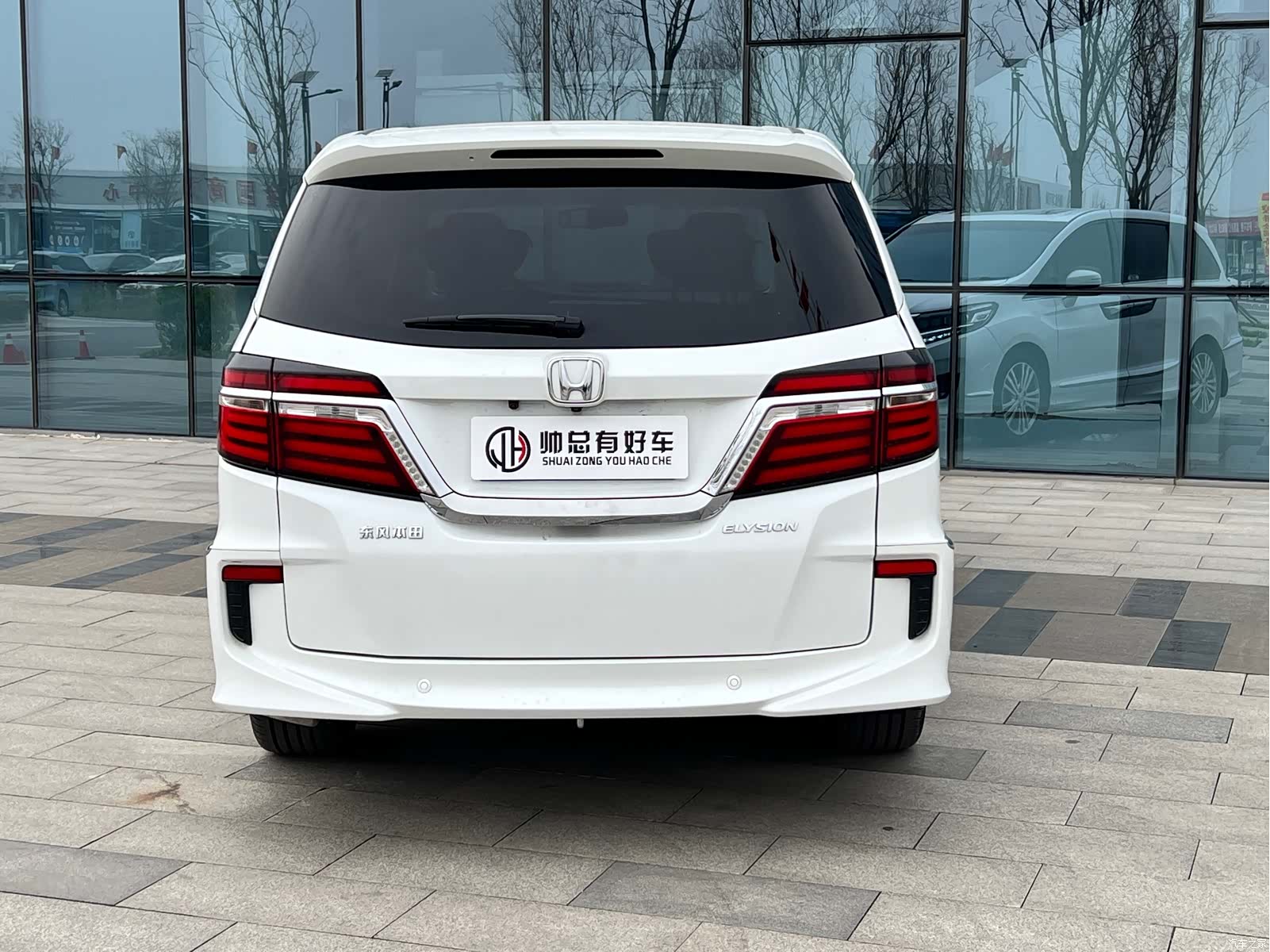 Honda Elysion, 2016 все фото