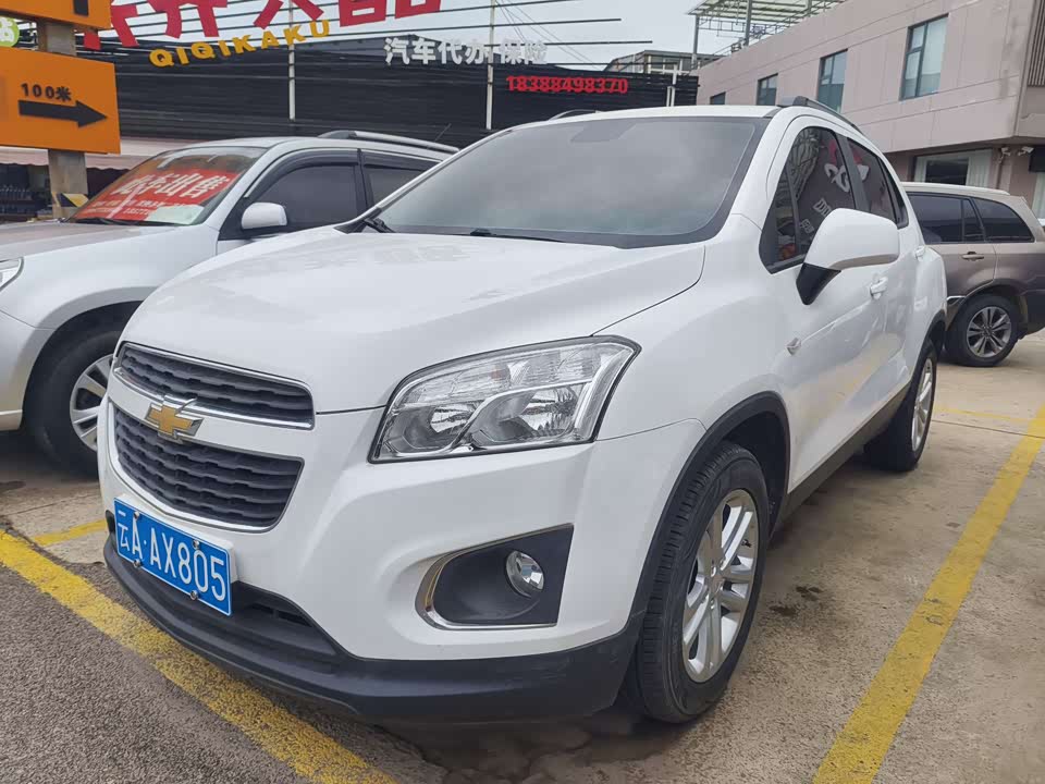 Chevrolet Chuangku