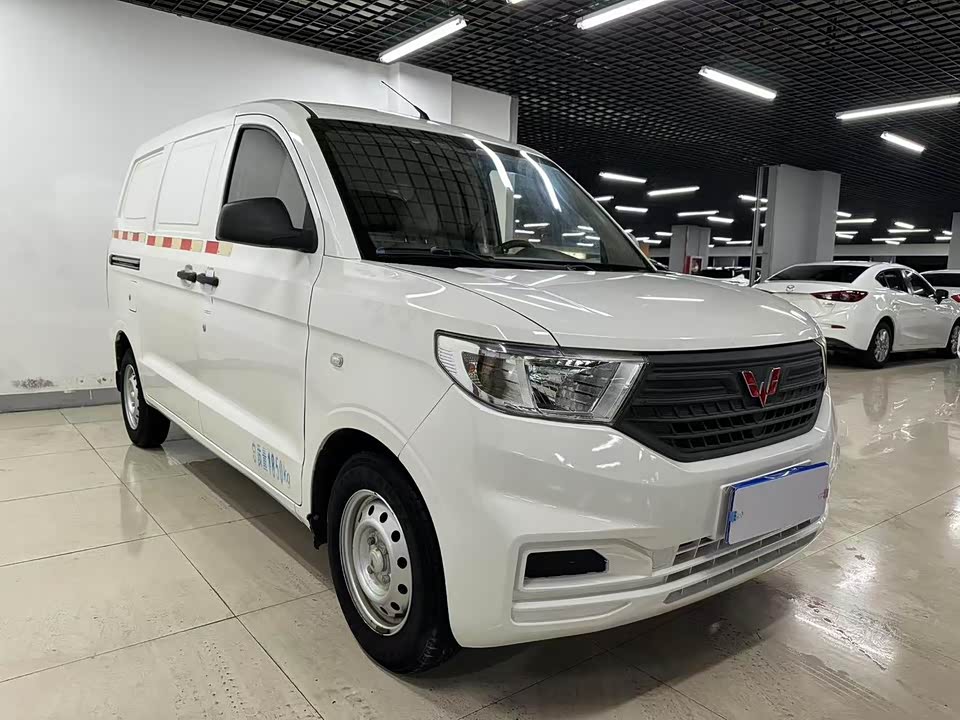 Wuling Wuling Hongguang