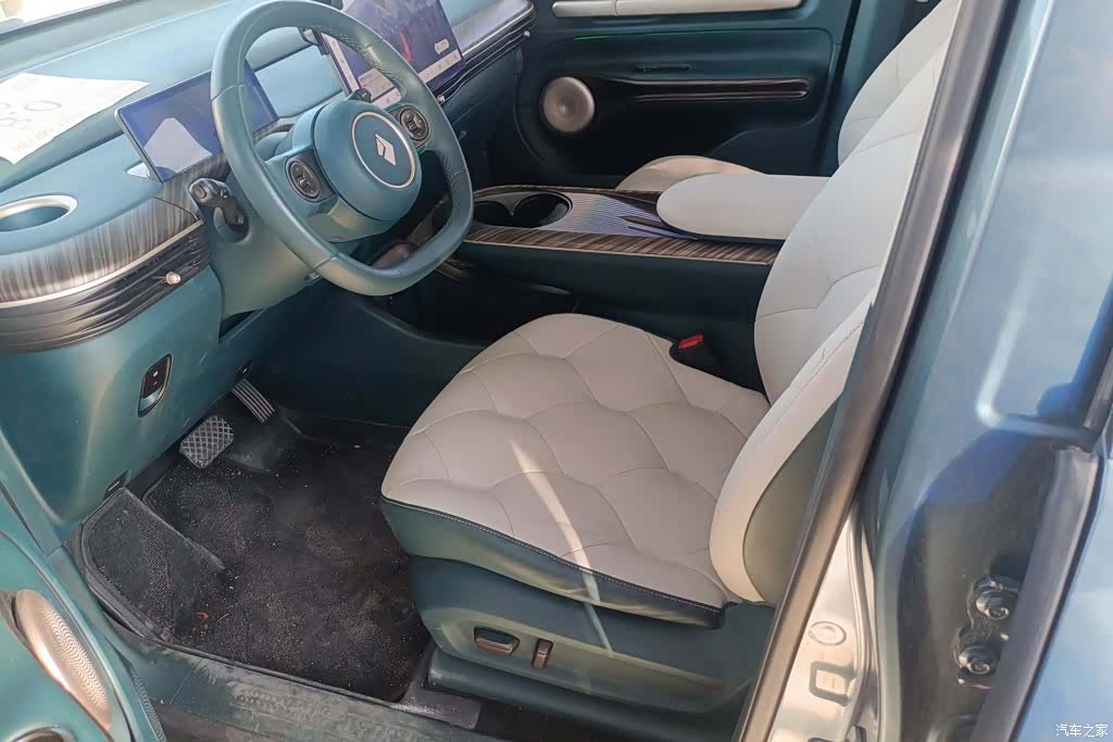 Wuling 460, 2023 9