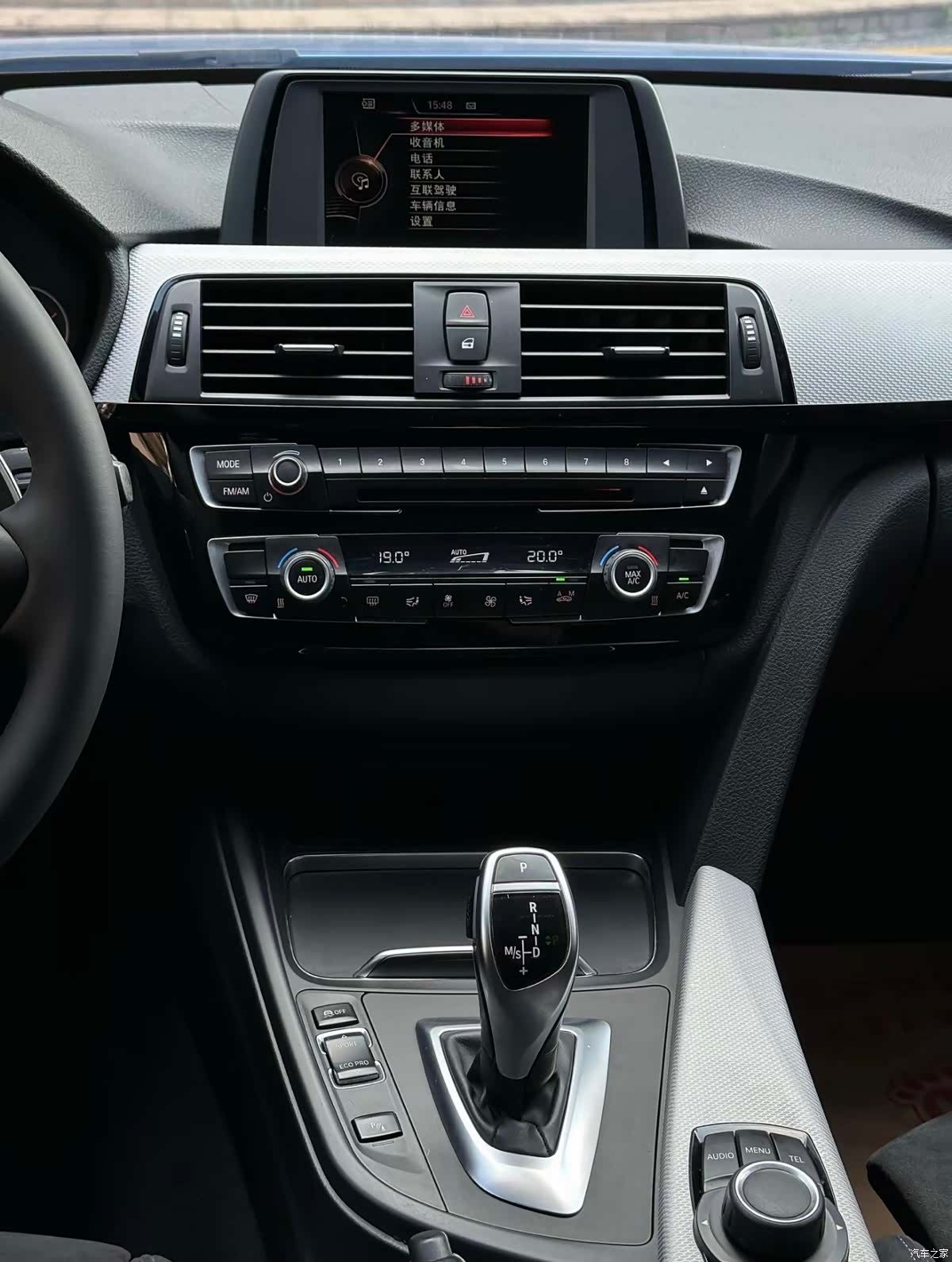 BMW 3 Series, 2017 9