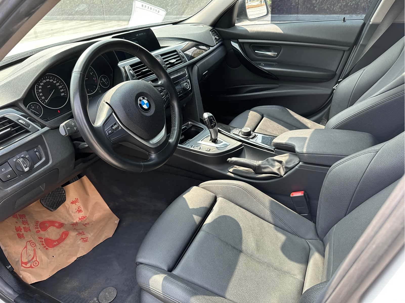 BMW 3 Series, 2018 9